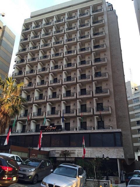 Legend Hotel 베이루트 외부 사진