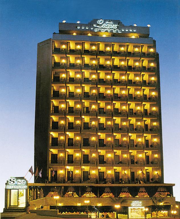 Legend Hotel 베이루트 외부 사진